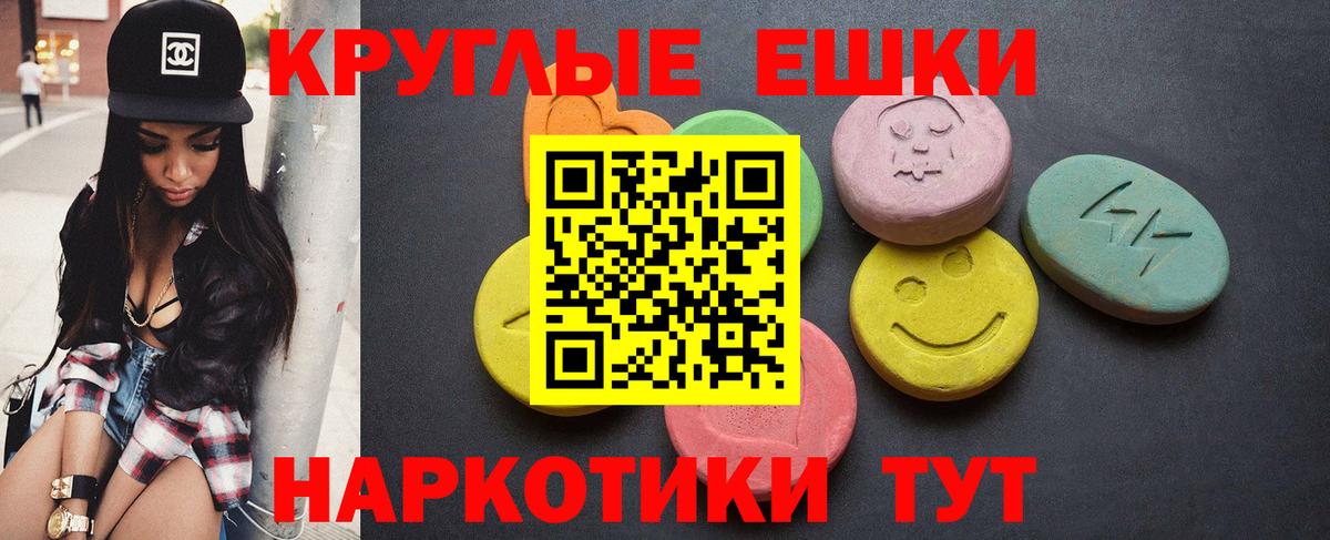 ЭКСТАЗИ Дубай Кубинка