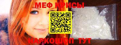 героин Изобильный