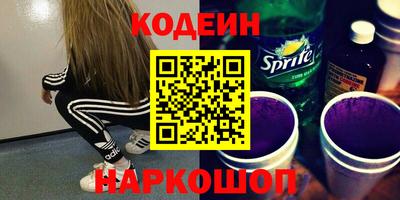 героин Изобильный