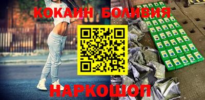 героин Изобильный