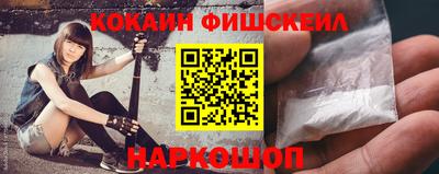кокс Ипатово