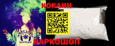 метадон Ирбит