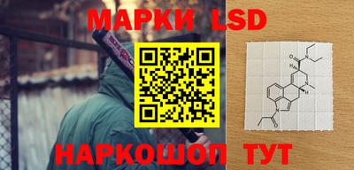 кокс Ипатово