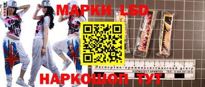 кокс Ипатово