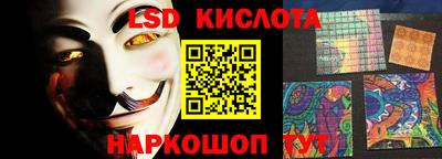 героин Изобильный