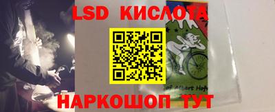 метадон Ирбит