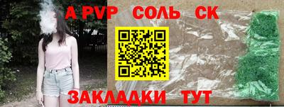 метадон Ирбит