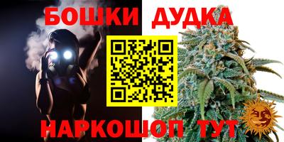героин Изобильный