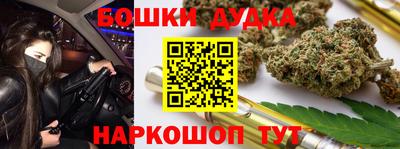 героин Изобильный