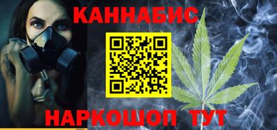 героин Изобильный
