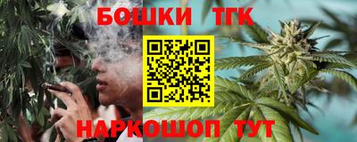 метадон Ирбит