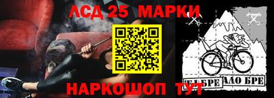 метадон Ирбит
