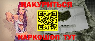 героин Изобильный