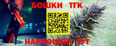 кокс Ипатово