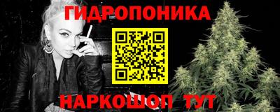метадон Ирбит