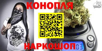 метадон Ирбит