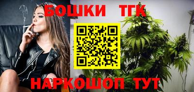 метадон Ирбит