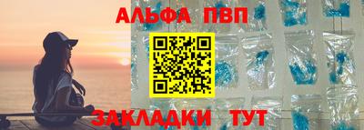 метадон Ирбит