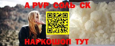метадон Ирбит
