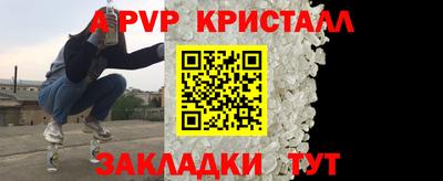героин Изобильный