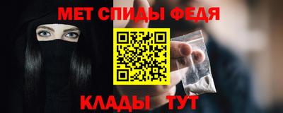 героин Изобильный