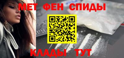 метадон Ирбит