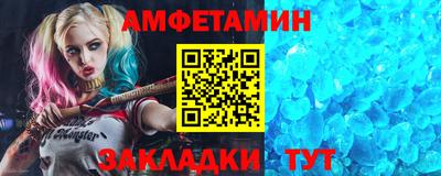 кокс Ипатово