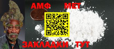 метадон Ирбит