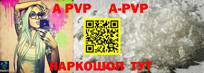кокс Ипатово