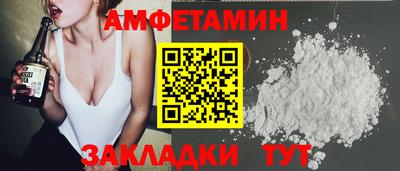 СК Ярцево