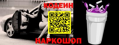 героин Изобильный