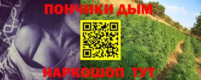 героин Изобильный