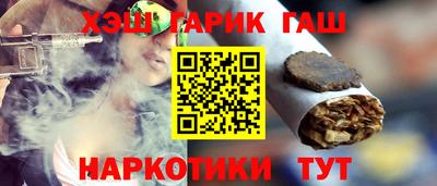 метадон Ирбит