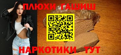 скорость Янаул