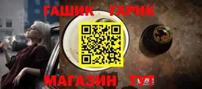 кокс Ипатово