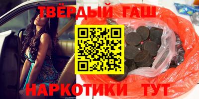 кокс Ипатово