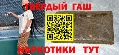 метадон Ирбит