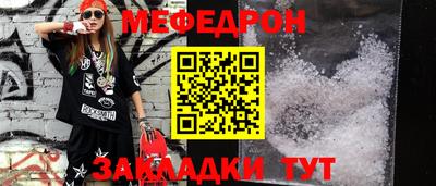 героин Изобильный