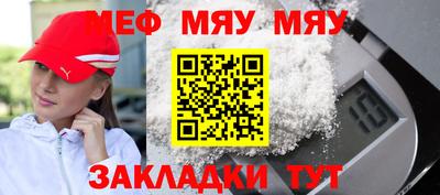 кокс Ипатово