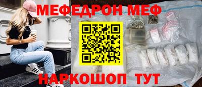 героин Изобильный