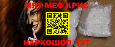 метадон Ирбит