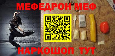 героин Изобильный